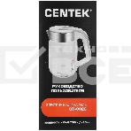 Чайник электрический Centek CT-0023 белый, фото10