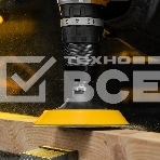 Тарелка опорная для дрели и УШМ Denzel с липучкой, 115 мм, мягкая, с адаптером c М14 на d8, фото10