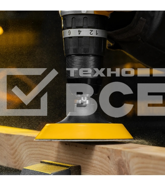 Тарелка опорная для дрели и УШМ Denzel с липучкой, 115 мм, мягкая, с адаптером c М14 на d8