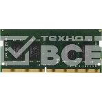 Оперативная память Kingston 8GB 3200MHz DDR4 SO-DIMM Non-ECC CL22 1Rx8 (Select Regions ONLY), фото3