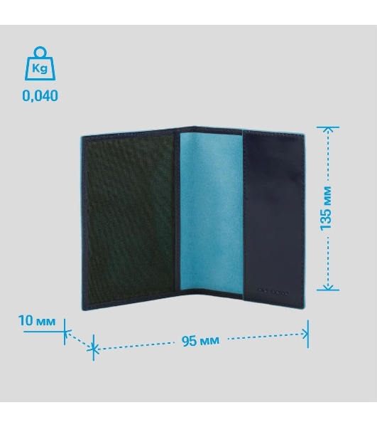 Обложка для паспорта Piquadro Blue Square PP5255B2/BLU2 синий натур.кожа