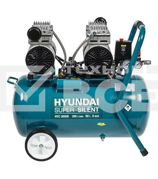Компрессор поршневой Hyundai HYC 3050S безмасляный, 300 л/мин, 50 л, 2000 Вт