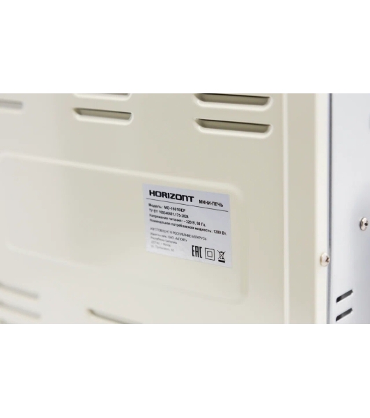 Мини-печь Horizont MO-1601BEF