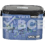 Автомобильный компрессор Berkut SPEC-3M 40л/мин шланг 0.6м, фото12