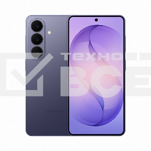 Смартфон Samsung Galaxy S26 SM-S942B 12/256Gb фиолетовый