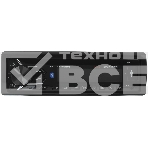 Автомагнитола Soundmax SM-CCR3186, 1 DIN, Bluetooth, USB Type-A, AUX, фото 1