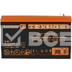 Батарея для ИБП ExeGate EX285661RUS HRL 12-12 (12V 12Ah 1251W, клеммы F2), фото3