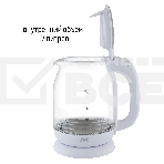 Чайник электрический JVC JK-KE1510 белый, объем 1,7л, максимальная мощность 2200 Вт, фото6