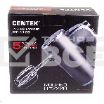 Миксер Centek CT-1126, фото8