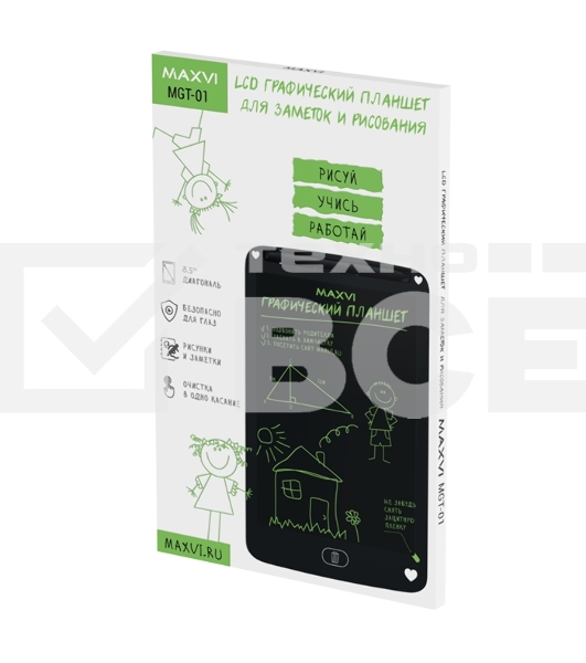 Графический планшет Maxvi MGT-01 black, LCD планшет для заметок и рисования