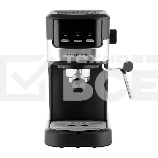 Кофеварка рожковая Galaxy Line GL 0757 черный, исп. кофе - молотый, 1,2 л, 1350 Вт, 15 Бар.