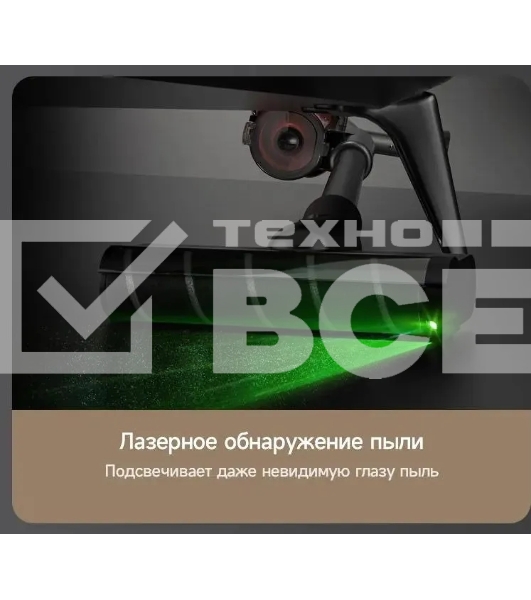Пылесос ручной Deerma DEM-T30W Station серый/черный, питание от аккумулятора, 240 Вт, уборка сухая, пылесборник 0.56 л, работа от АКБ max 45 мин