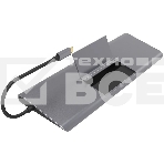 Стыковочная станция Digma DS-991, серый, фото2