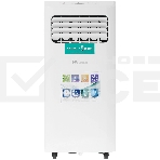 Кондиционер мобильный Hisense AP-07CR4GKVS00 7000 BTU, 14 м², 51 дБ, охлаждение, осушение, белый, фото 1