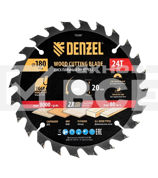 Пильный диск по дереву Denzel ф180х 20 мм, 24 зубьев 733287