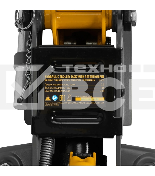 Домкрат гидравлический подкатной с фиксатором Denzel 2,5 т, 85-385 мм