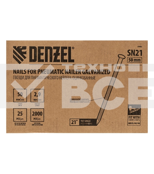 Гвозди Denzel для пнев. нейлера (оцинк.), длина - 50 мм, диам. - 2,9 мм, 2000 шт.