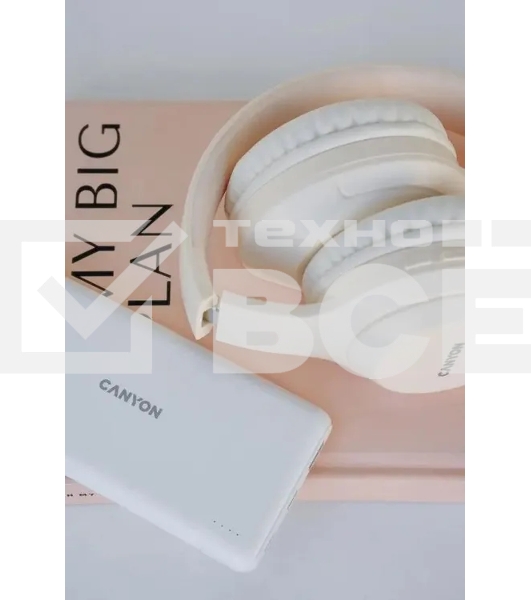 Гарнитура Canyon BTHS-3 бежевый, беспроводная + проводная, Bluetooth