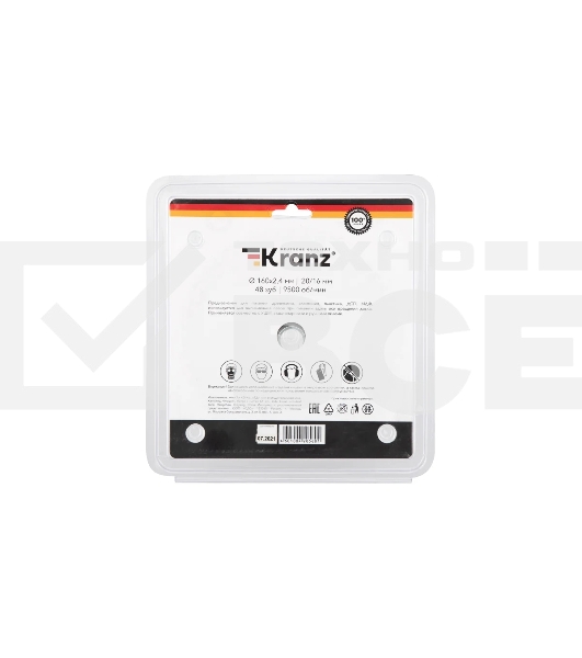 Диск пильный 160 мм х 48 зуб х 20/16 мм Kranz