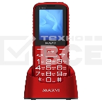 Мобильный телефон Maxvi B21ds up красный, фото16