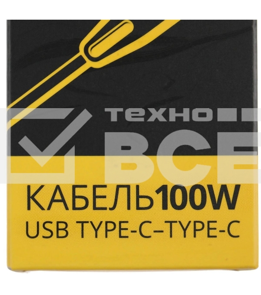 Кабель TopON TOP-TCB 100W-20V 5A