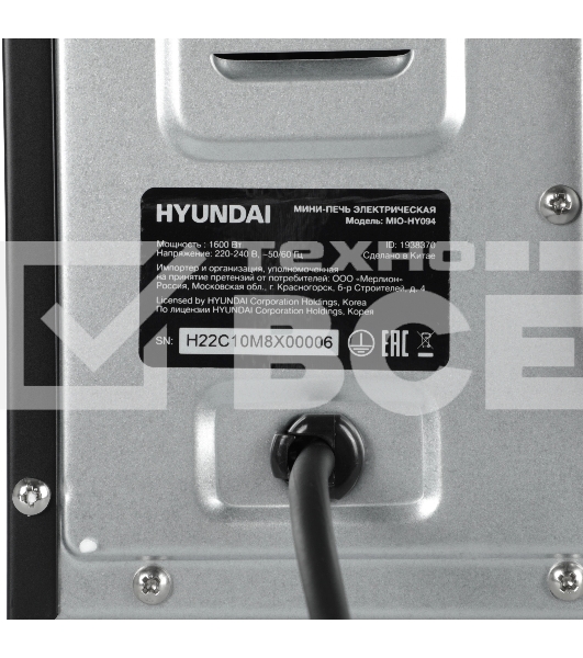 Мини-печь Hyundai MIO-HY094 35л. 1600Вт черный