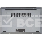 Ноутбук IRU Tactio 15PHR Ryzen 5 7430U 8Gb SSD256Gb AMD Radeon Graphics 15.6' IPS FHD (1920x1080) FreeDOS black WiFi BT Cam 4000mAh (2150143), фото5