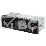 Автомагнитола ECON HED-50UBG, 1 DIN, Bluetooth, USB Type-A, AUX, фото2