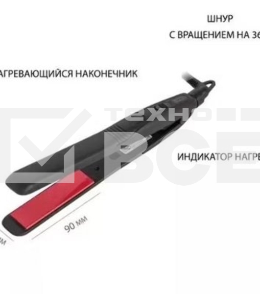 Выпрямитель для волос ECON ECO-BH021S черный/розовый, 25 мм, 200 °C, 1 режим