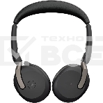 Гарнитура Jabra Evolve2 65 Flex чёрный, беспроводная, Bluetooth, до 32 ч, фото8