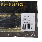 Патч-корд медный UTP Cablexpert PP10-3M/BK cat.5e, 3м, литой, многожильный, черный, фото3