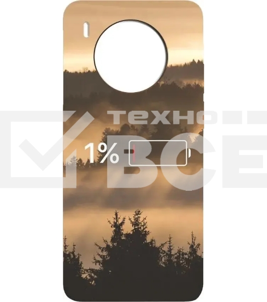 Чехол (клип-кейс) Gresso для Honor 50 Lite Meridian черный/бежевый (GR17AAAE8886)