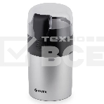 Кофемолка Vitek VT-1540-SR серебристый, фото 1
