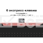 Графический планшет Huion Inspiroy RTS-300 розовый, фото9