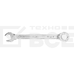 Ключ комбинированный трещоточный Denzel 14708 14 мм, CrV, матовый хром 14708, фото3