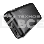 Портативный аккумулятор HOCO (6931474738394) J72A Easy travel PB 20000 mAh черный, фото2