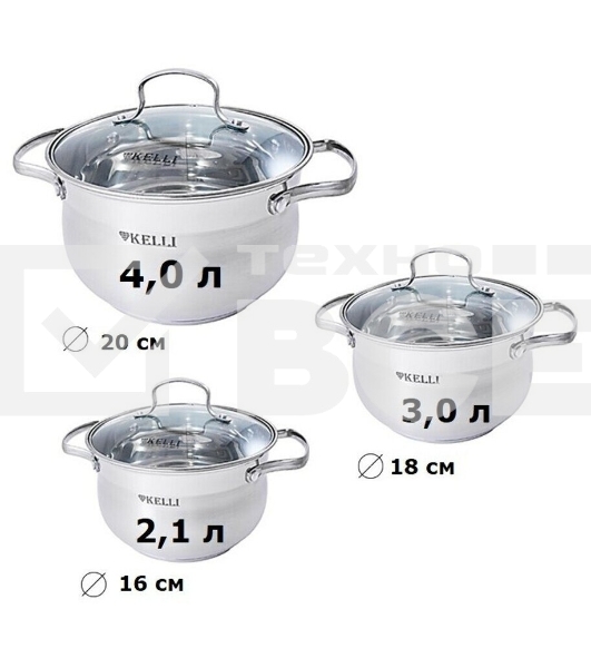 Набор посуды KELLI KL-4209 6 пред. Кастрюля с жаропрочной стекл. крышкой 2.1 л. Кастрюля с жаропрочной стекл. крышкой 3 л. Кастрюля с жаропрочной стекл. крышкой 4 л. Высококачественная нерж. сталь 18/10. 5-ти слойное капсульное дно.