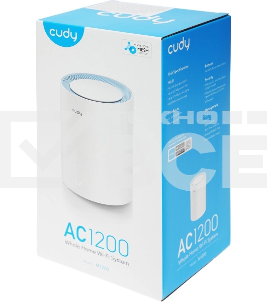 Бесшовный Mesh роутер Cudy M1200(1-Pack) AC1200 10/100BASE-TX белый