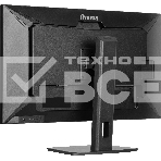Монитор 32' Iiyama ProLite XUB3297QSNP-B1 IPS QHD, 100 Гц, 1 мс (MPRT), 16:9, 350 кд/м², HDMI 2.0, DP 1.4, USB-C (95 Вт PD), встроенные динамики (2x2.5 Вт), KVM-модуль, поворотная подставка, черный, фото9