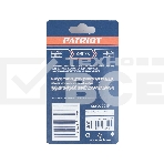 Переходник PATRIOT 46C/3 (елочка 10 мм), фото6