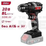 Дрель-шуруповерт Deli DE-DZ20-1, 20 В, 0 Ач, 50 Нм, бесщеточный, фото2