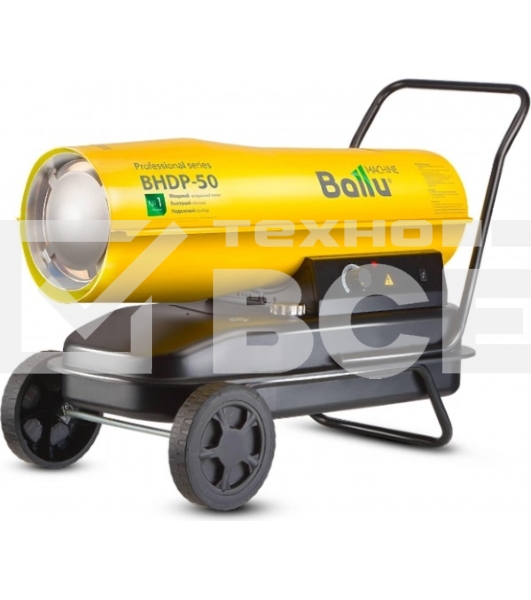 Тепловая пушка Ballu BHDP-50 дизельная прямого нагрева