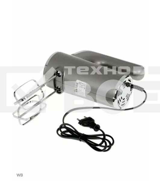 Миксер Centek CT-1126