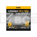 Конвектор Denzel OptiPrime-1500 белый, 1500 Вт, 20 м2, термостат, дисплей, WiFi, фото38