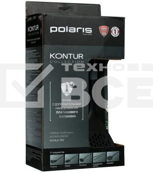 Набор кухонных предметов Polaris Kontur-5N