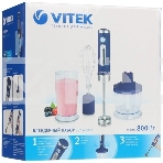 Блендер погружной Vitek VT-3408, 800Вт, фиолетовый, фото2