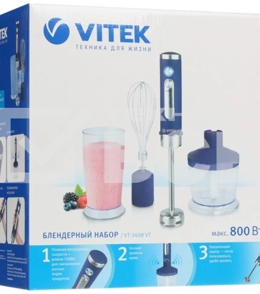 Блендер погружной Vitek VT-3408, 800Вт, фиолетовый