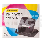 Дырокол Silwerhof VIS макс.:35лист. металл черный отв.:2 с линейкой, фото3