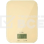 Весы кухонные Centek CT-2481 LCD бежевый, фото4