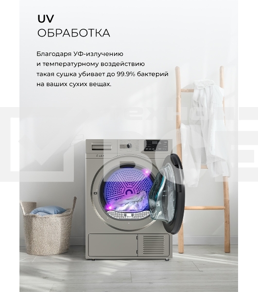 Сушильная машина LEX LDM10GrD серый, 10 кг, сушка - конденсационная, программ - 16, 60 x 85 x 62 см